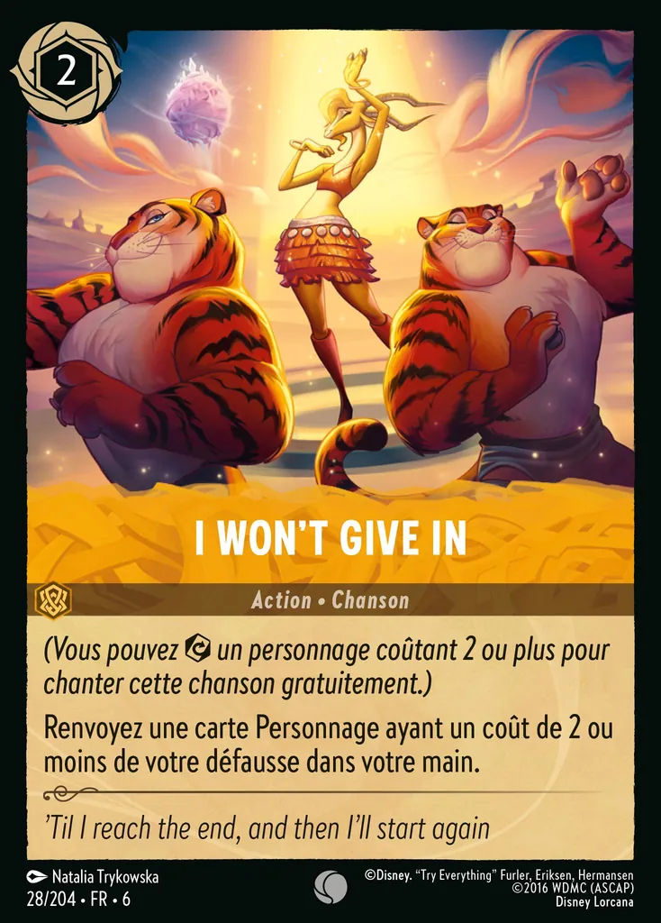 I Won't Give In