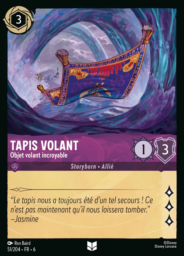 Tapis Volant - Objet volant incroyable