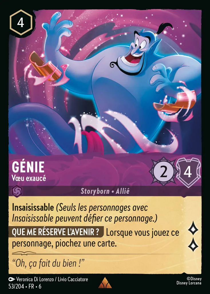 Génie - Vœu exaucé