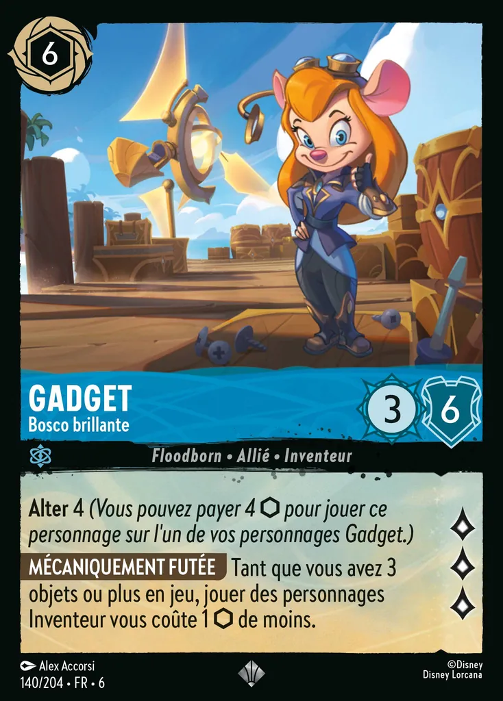 Gadget - Bosco brillante