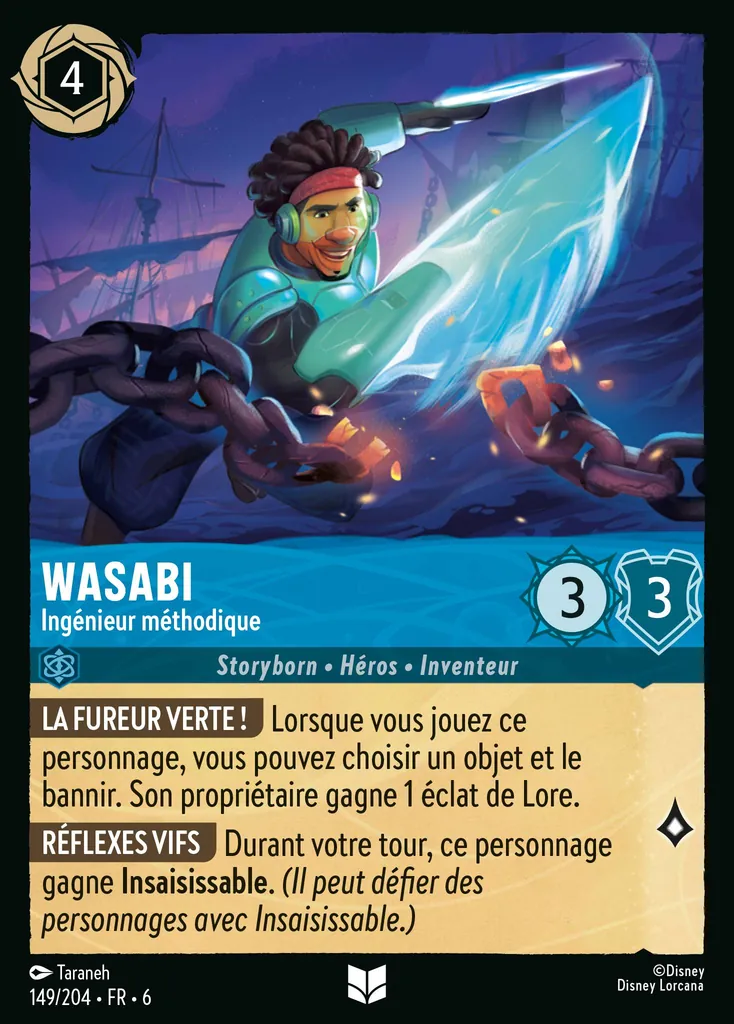Wasabi - Ingénieur méthodique