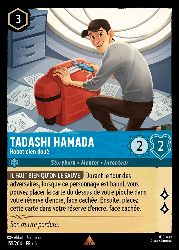 Tadashi Hamada - Roboticien doué