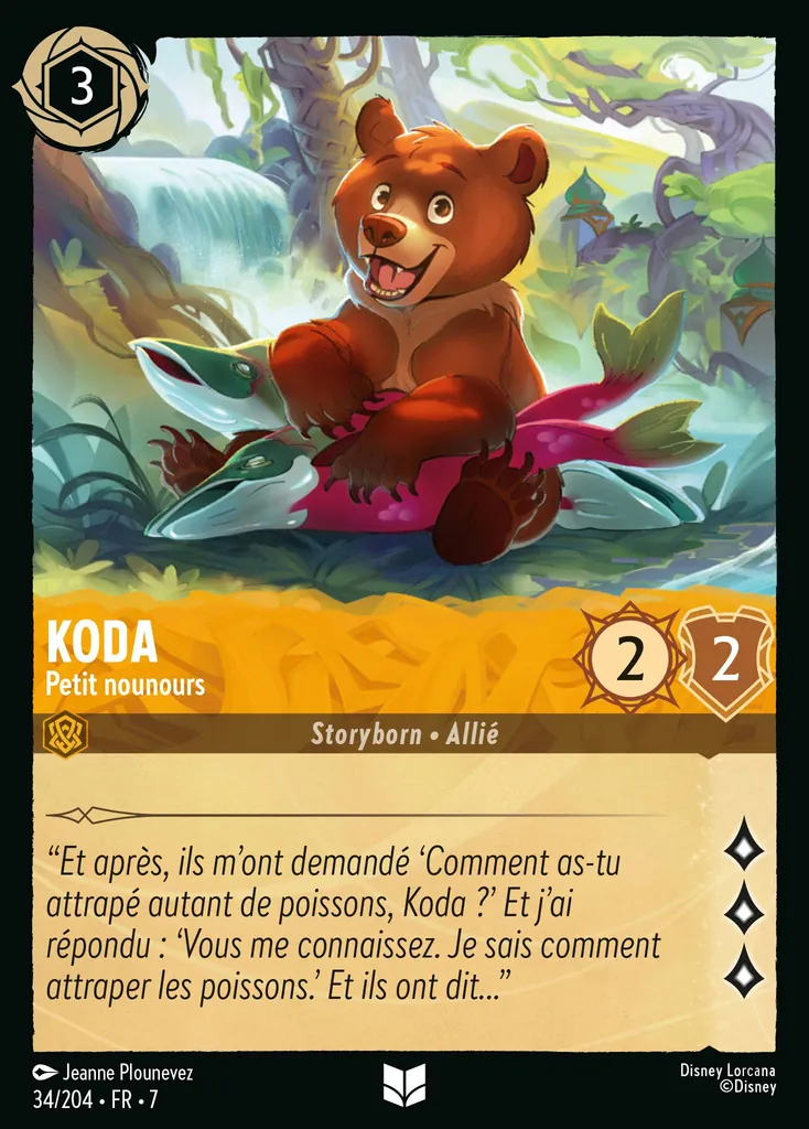 Koda - Petit nounours