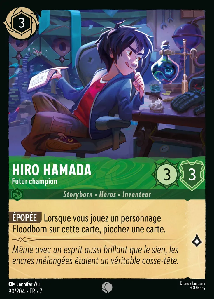 Hiro Hamada - Futur champion