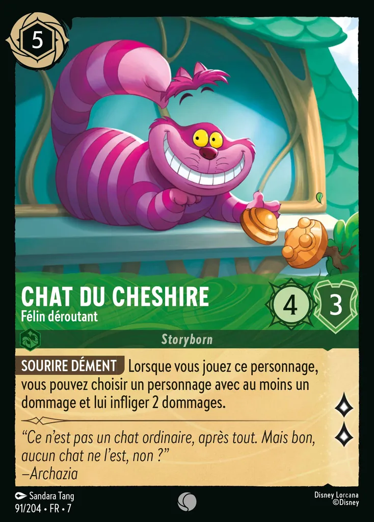 Chat du Cheshire - Félin déroutant