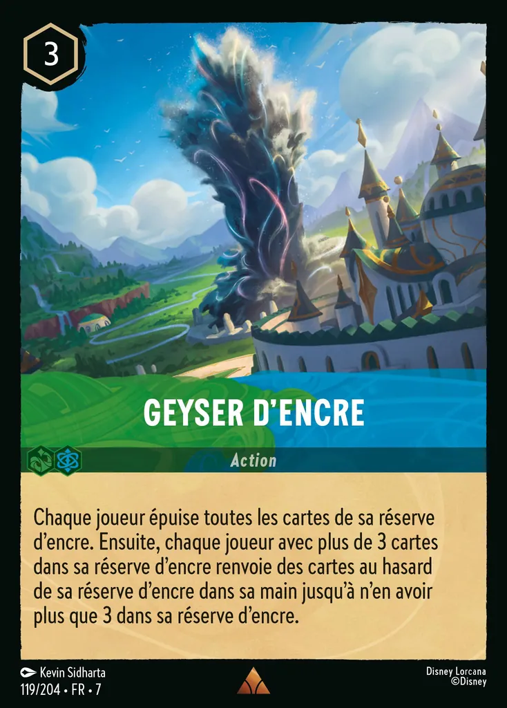 Geyser d’encre