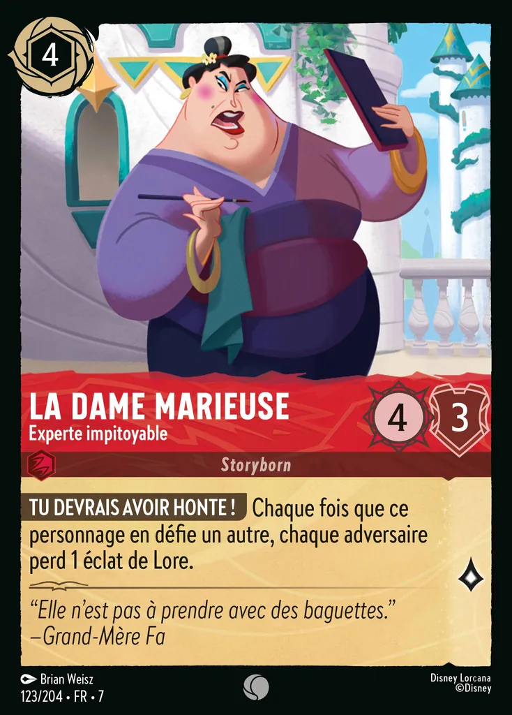 La Dame marieuse - Experte impitoyable