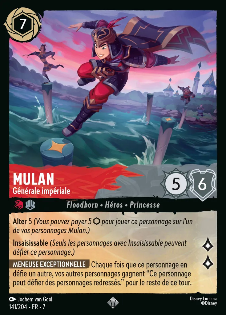 Mulan - Générale impériale
