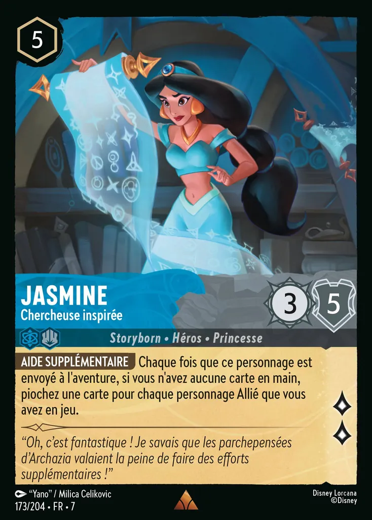 Jasmine - Chercheuse inspirée