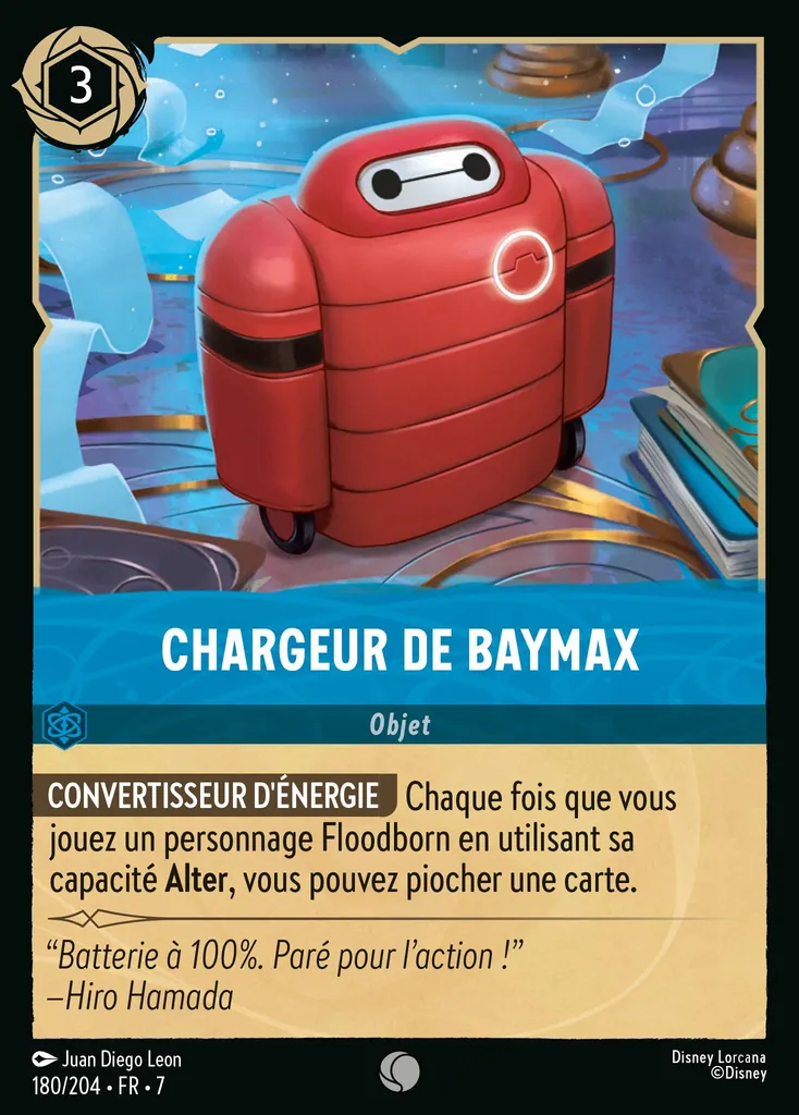 Chargeur de Baymax