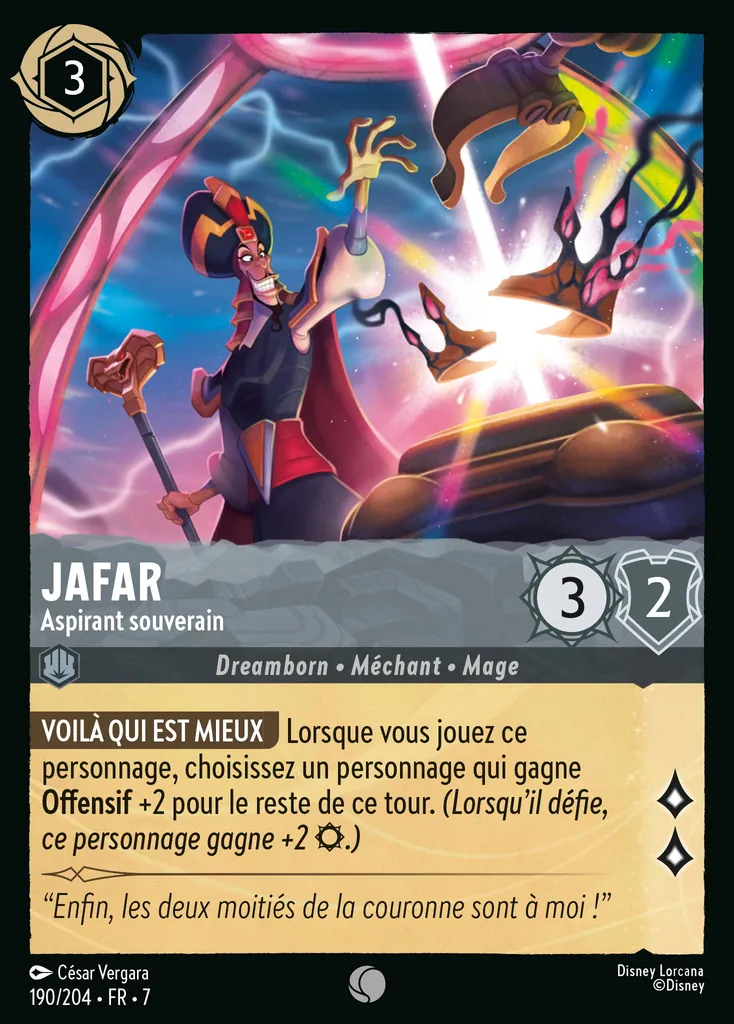 Jafar - Aspirant souverain