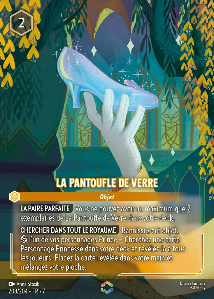 La Pantoufle de verre