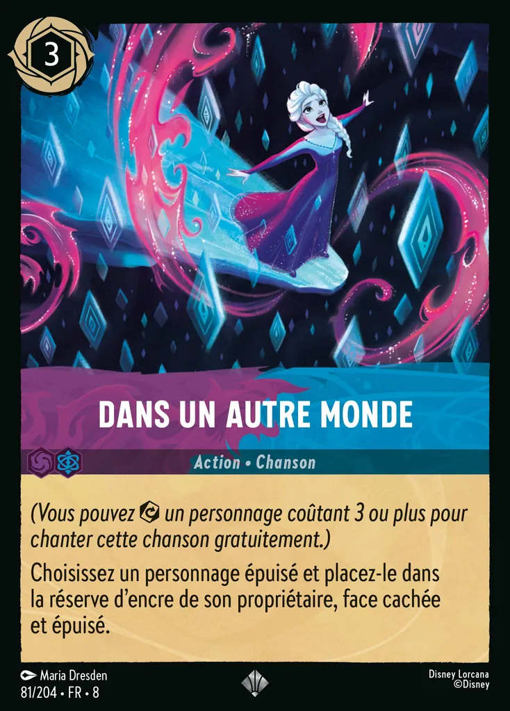 Dans un autre monde