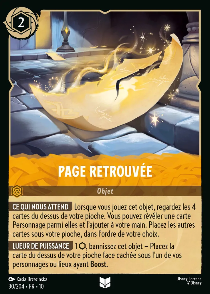 Page retrouvée
