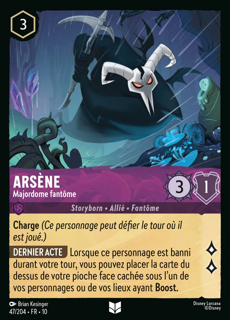 Arsène - Majordome fantôme