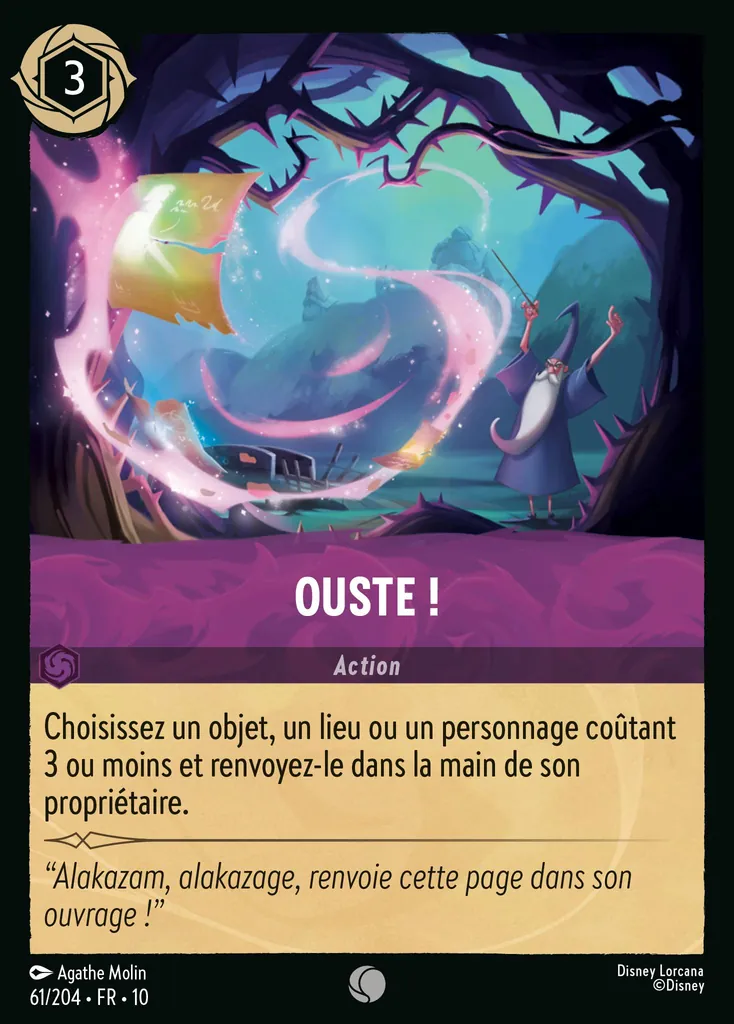 Ouste !