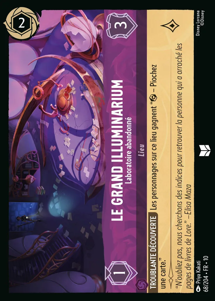 Le grand Illuminarium - Laboratoire abandonné