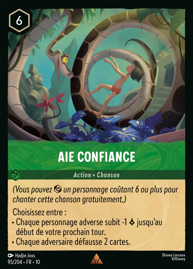 Aie confiance