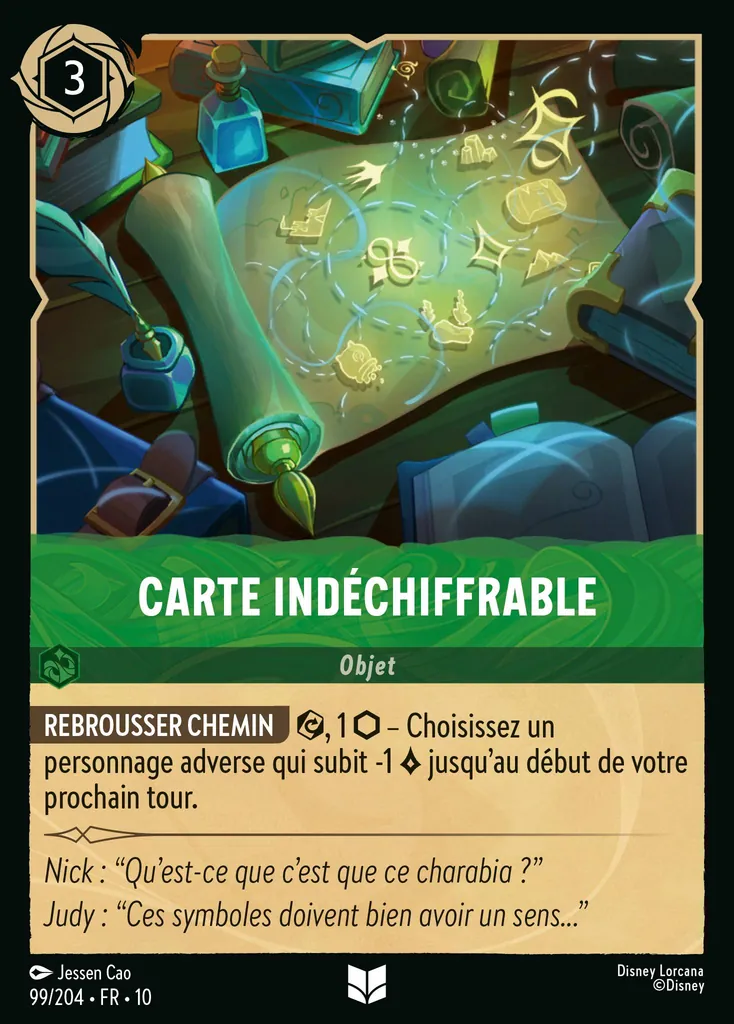Carte indéchiffrable
