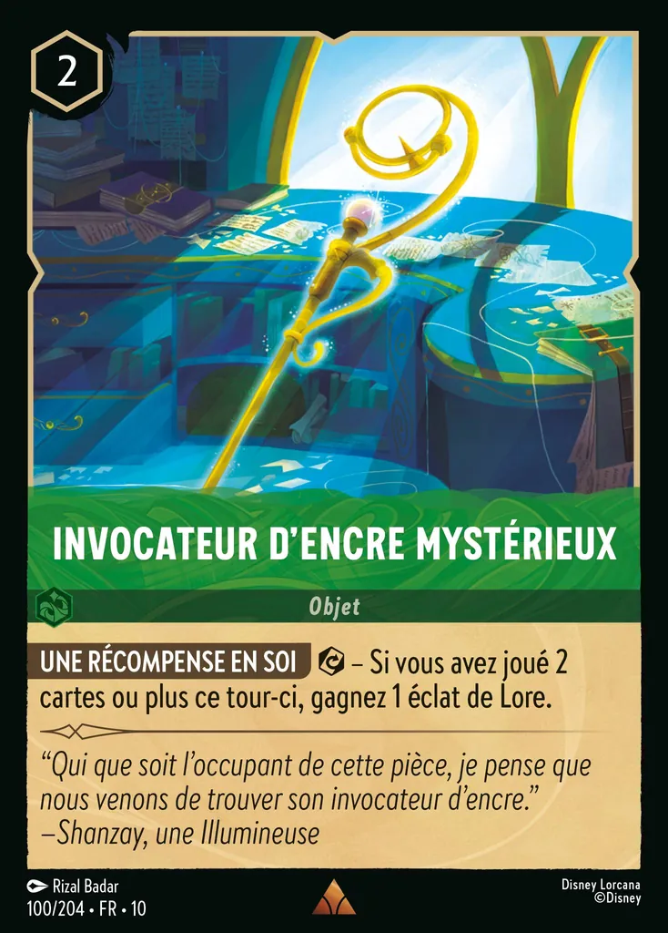 Invocateur d’encre mystérieux
