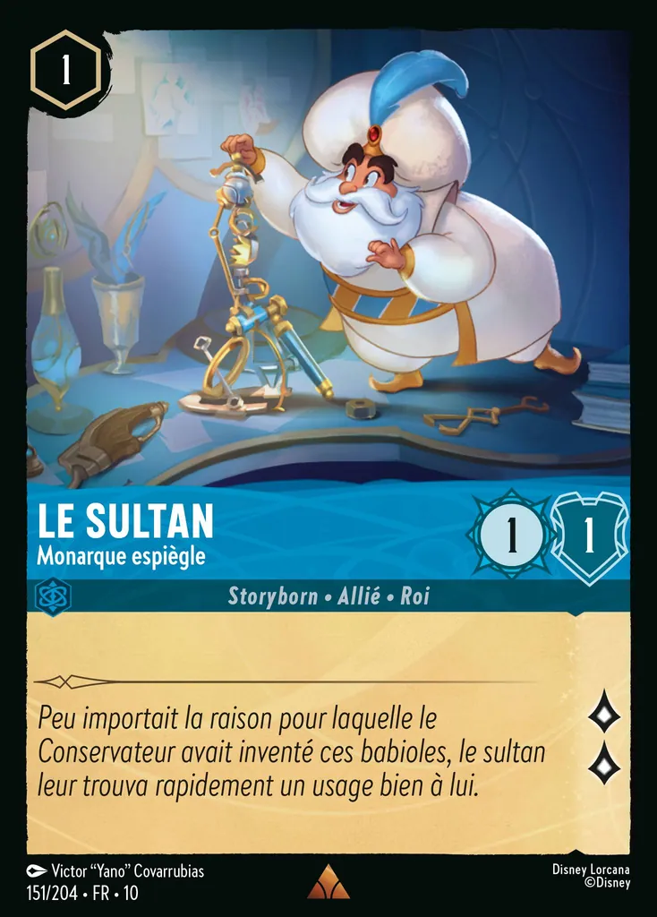 Le Sultan - Monarque espiègle