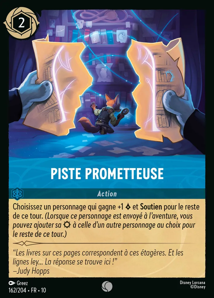 Piste prometteuse