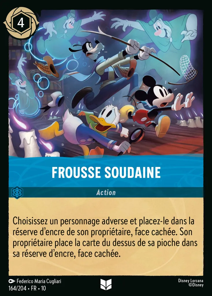 Frousse soudaine