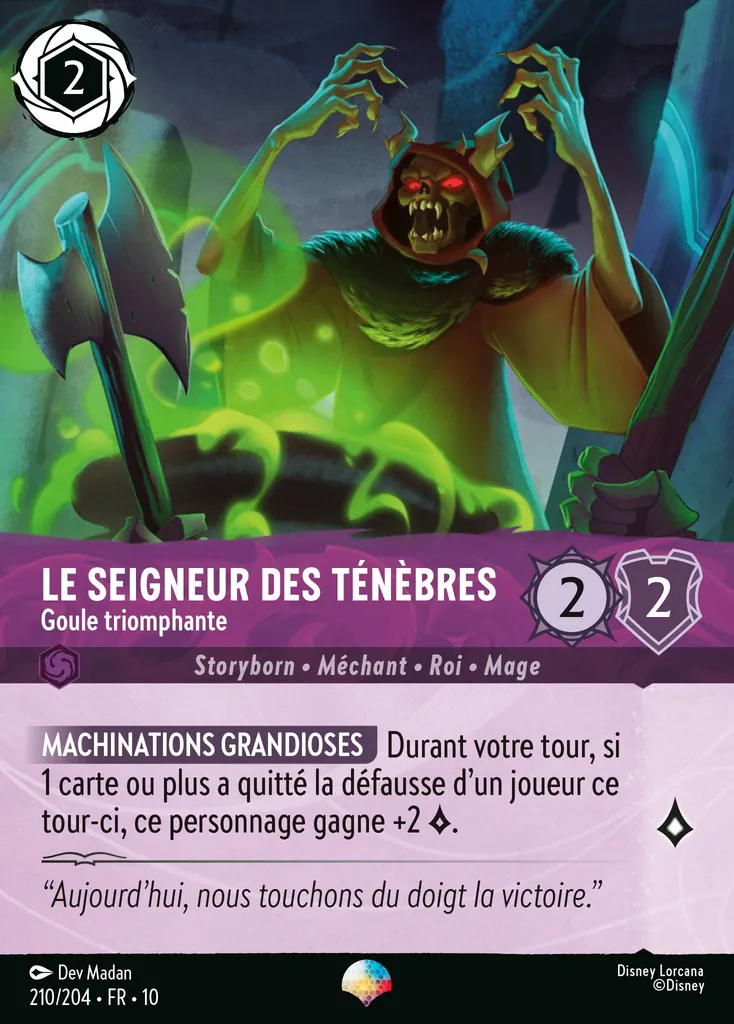 Le Seigneur des Ténèbres - Goule triomphante