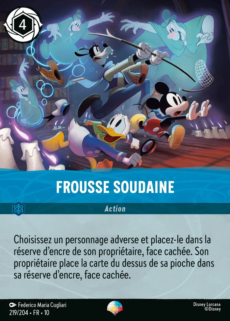 Frousse soudaine