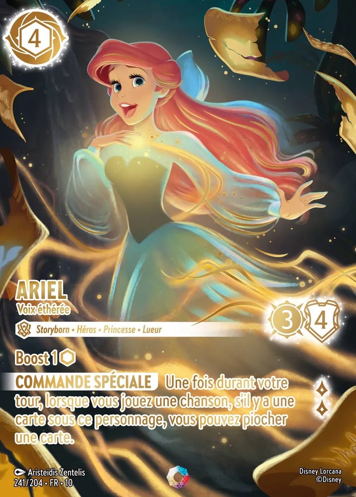 Ariel - Voix éthérée