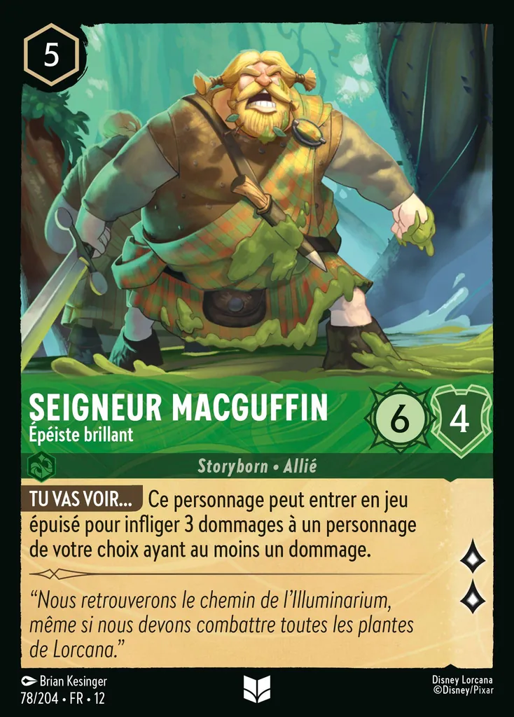 Seigneur MacGuffin - Épéiste brillant