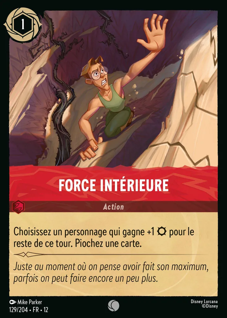 Force intérieure