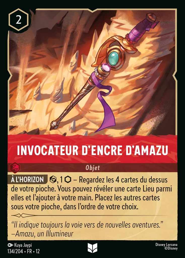 Invocateur d’Encre d’Amazu