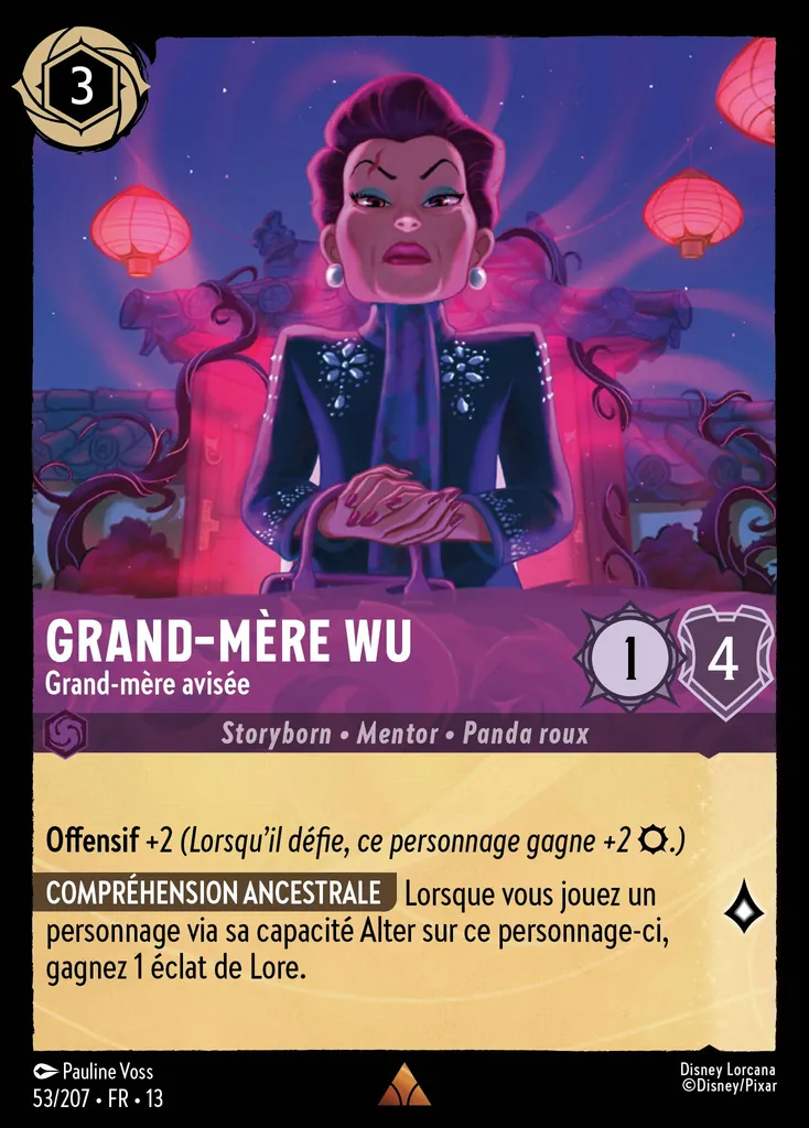 Grand-mère Wu - Grand-mère avisée