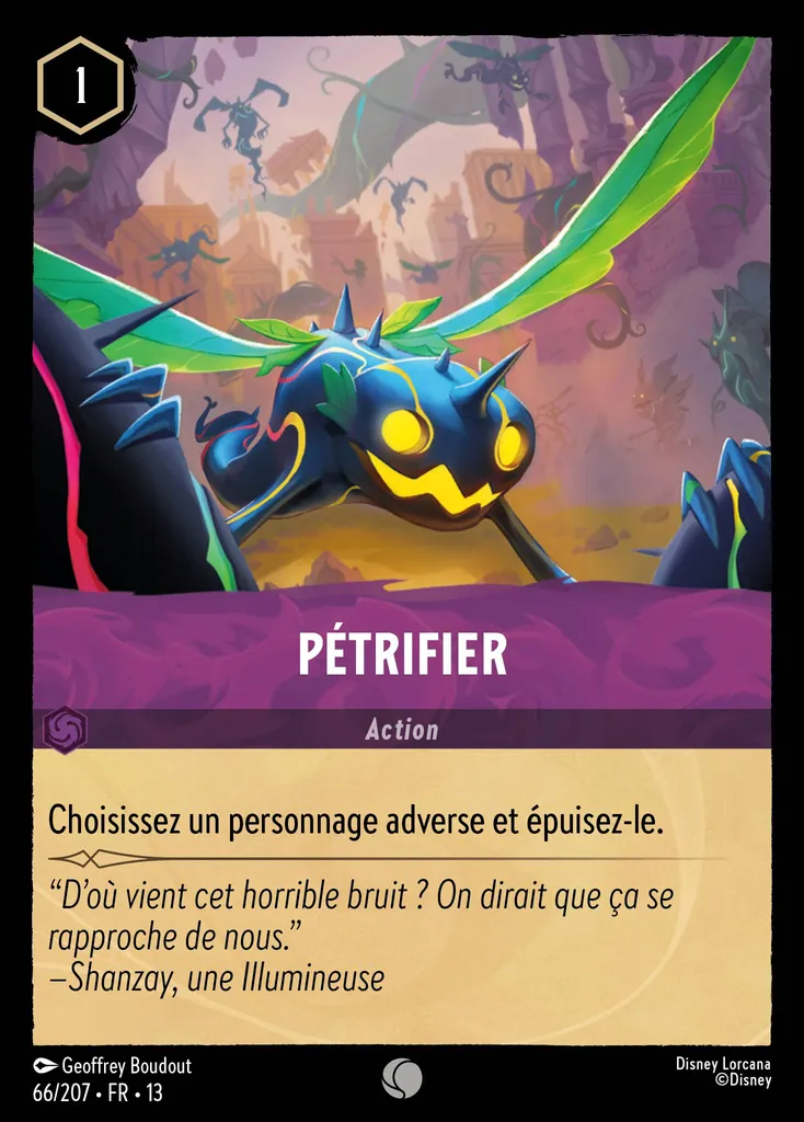 Pétrifier