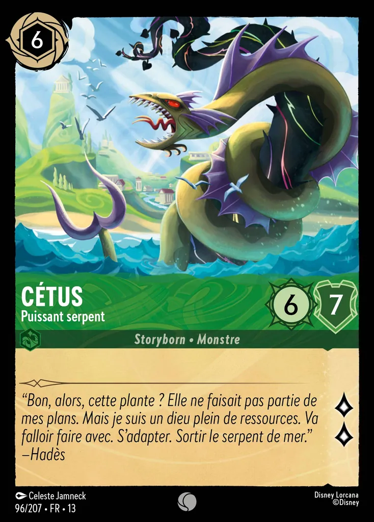 Cétus - Puissant serpent