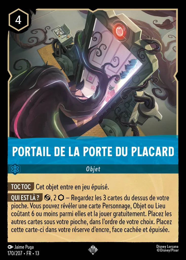 Portail de la Porte du placard