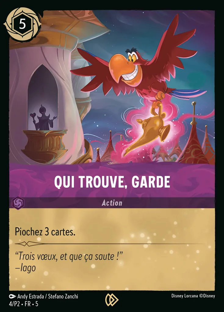Qui trouve, garde