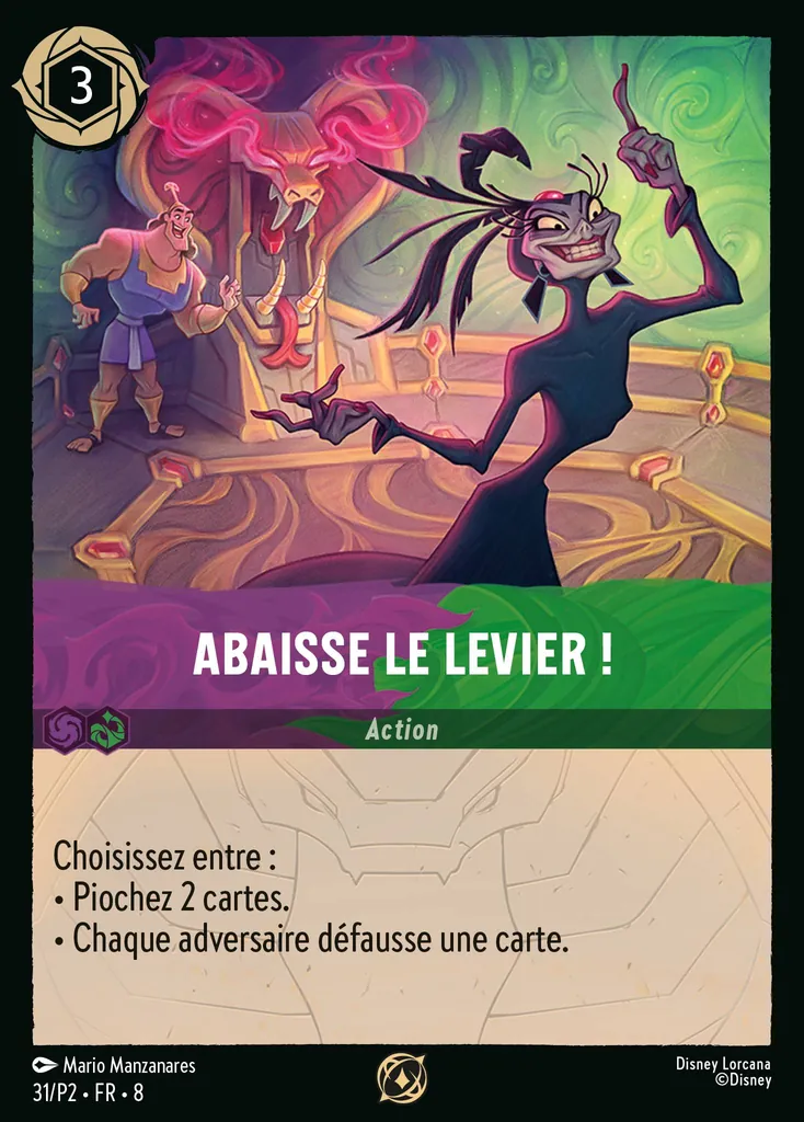 Abaisse le levier !
