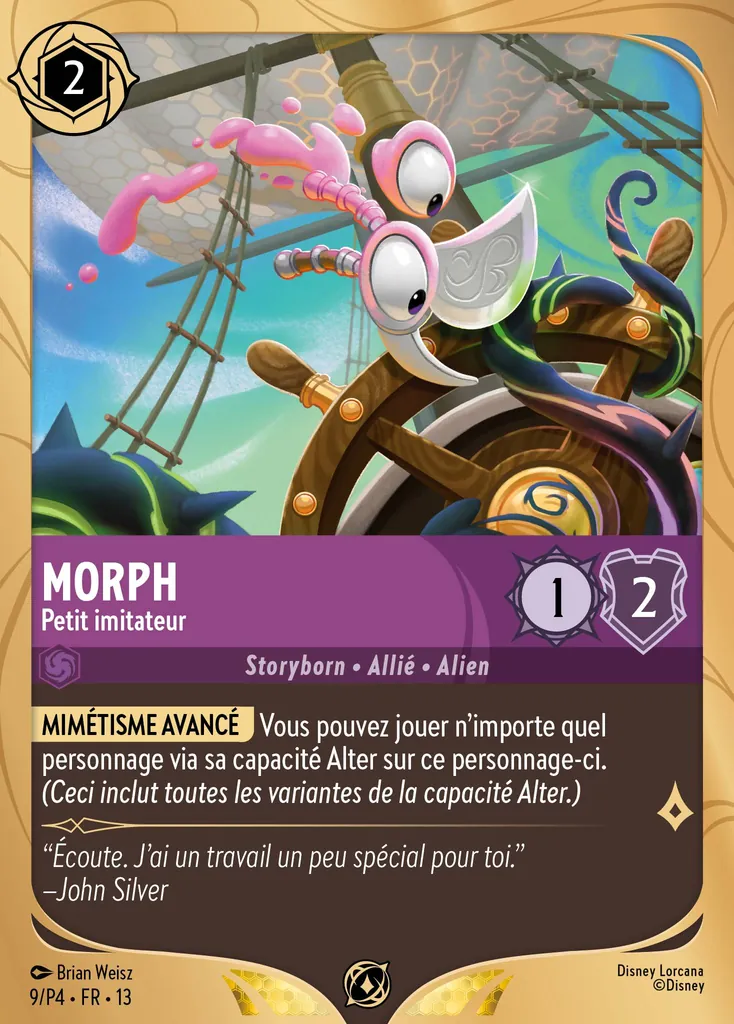 Morph - Petit imitateur