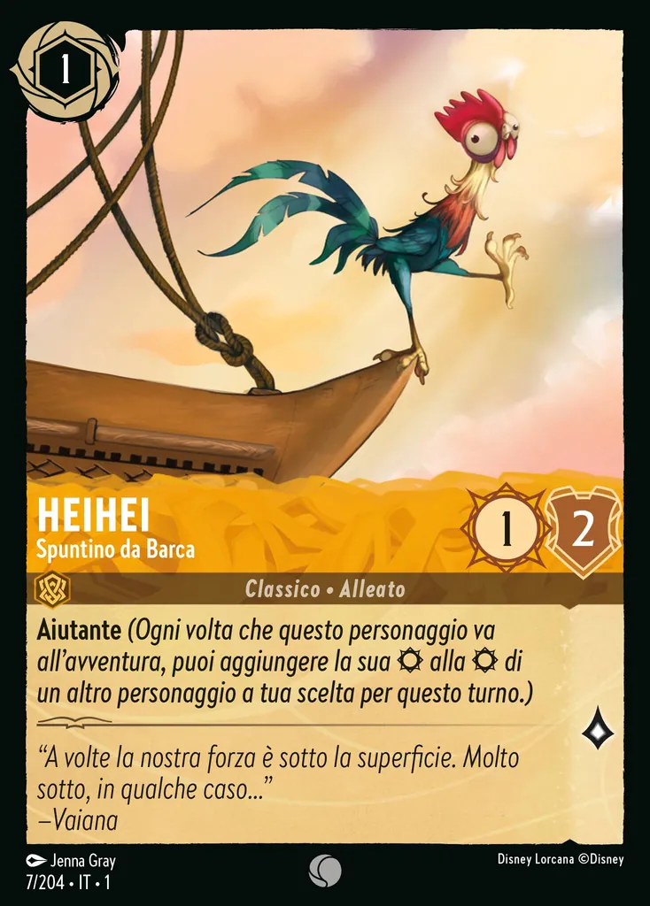 HeiHei - Boat Snack