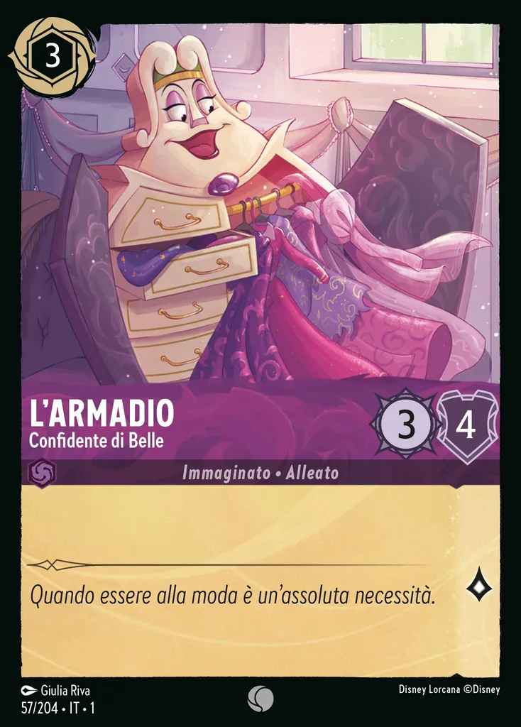 L'Armadio - Confidente di Belle