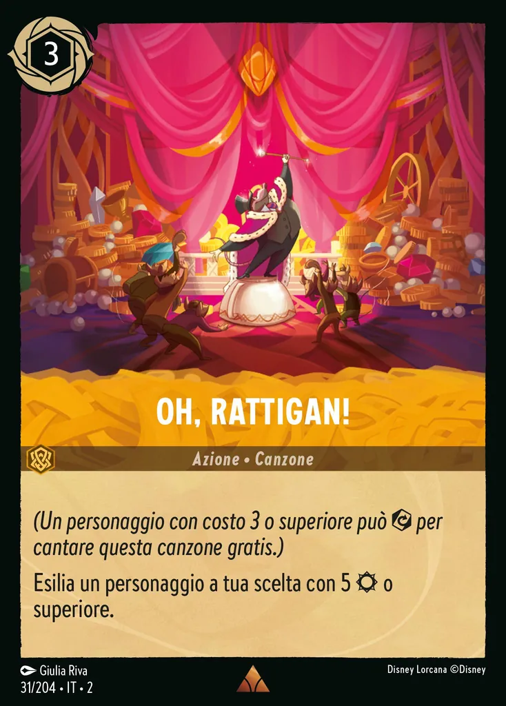 Oh, Rattigan!