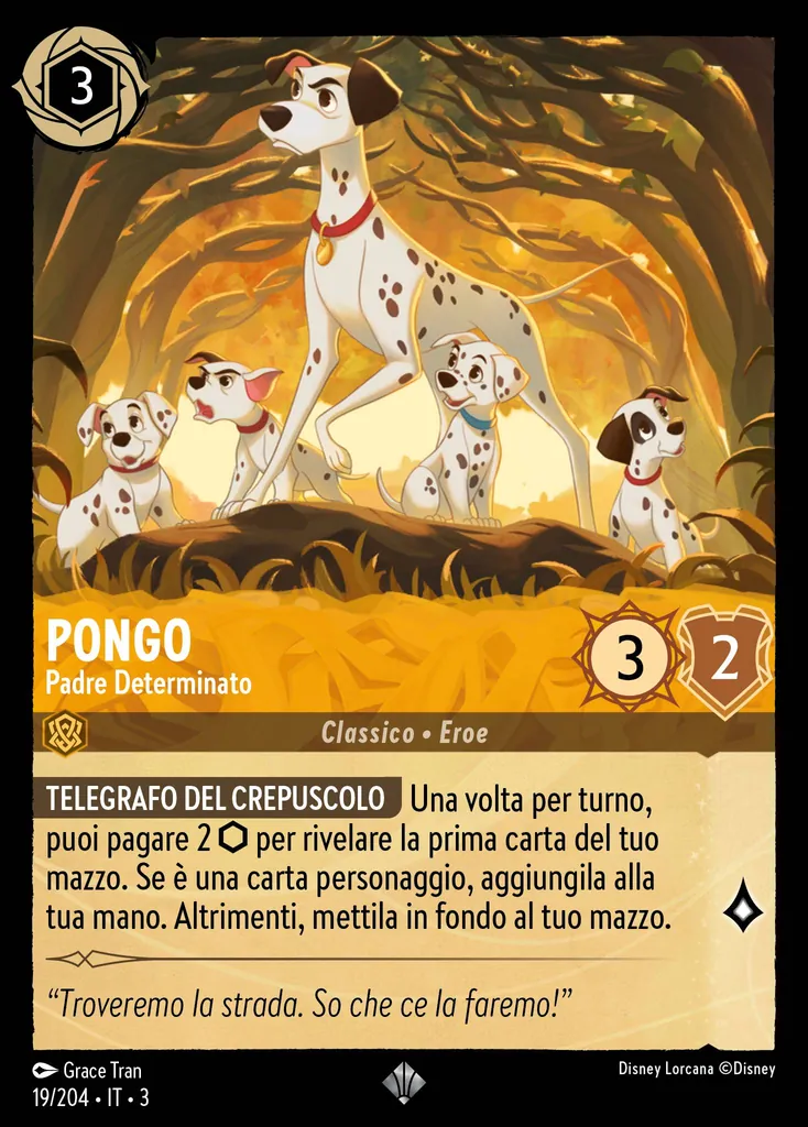Pongo - Padre Determinato