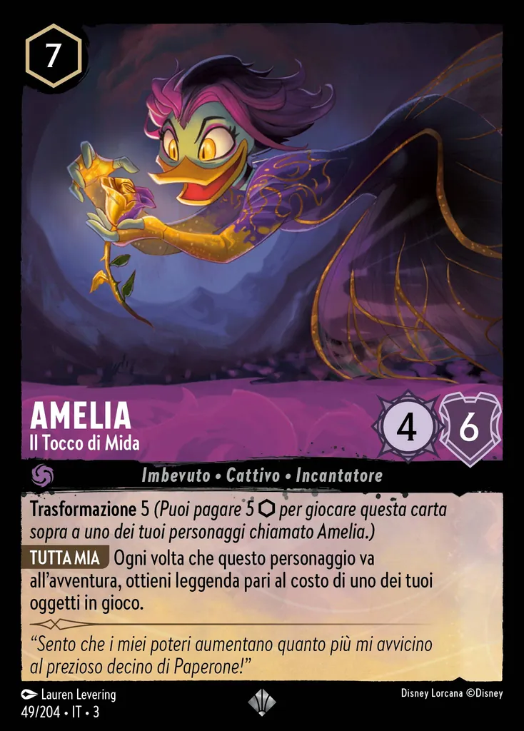 Amelia - Il Tocco di Mida