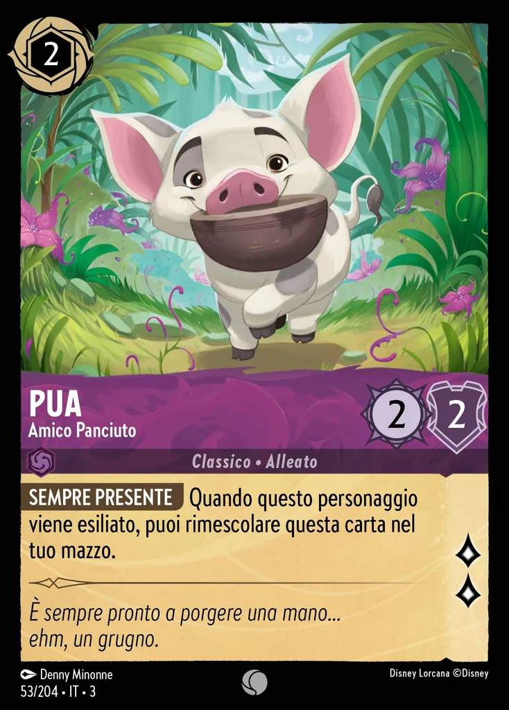 Pua - Amico Panciuto