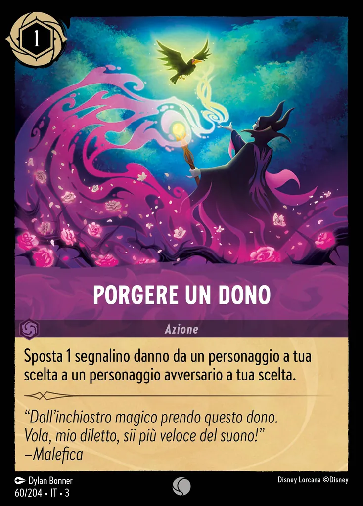 Porgere un Dono