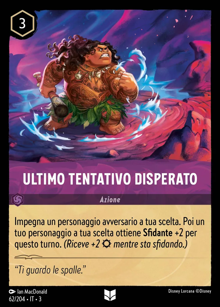 Ultimo Tentativo Disperato