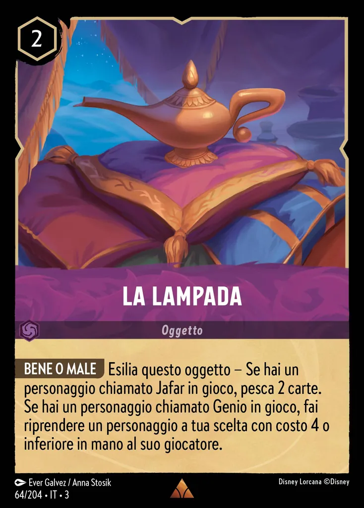 La Lampada