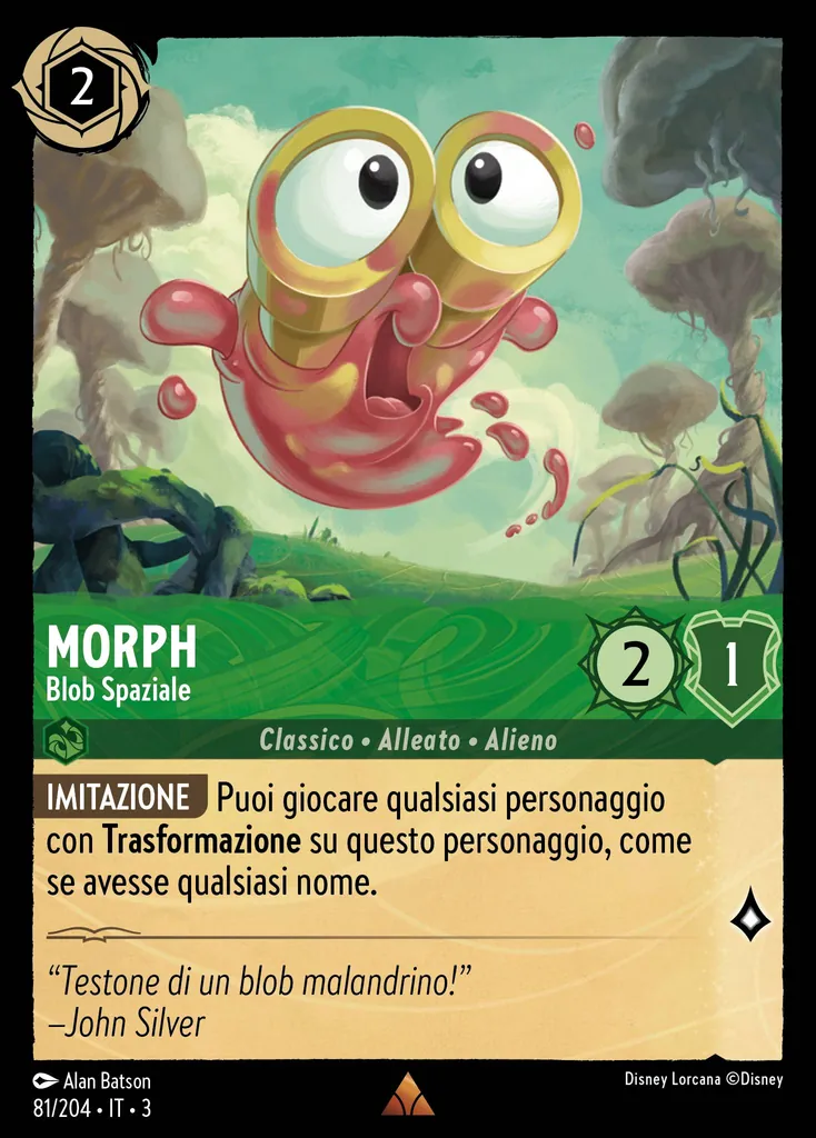 Morph - Blob Spaziale